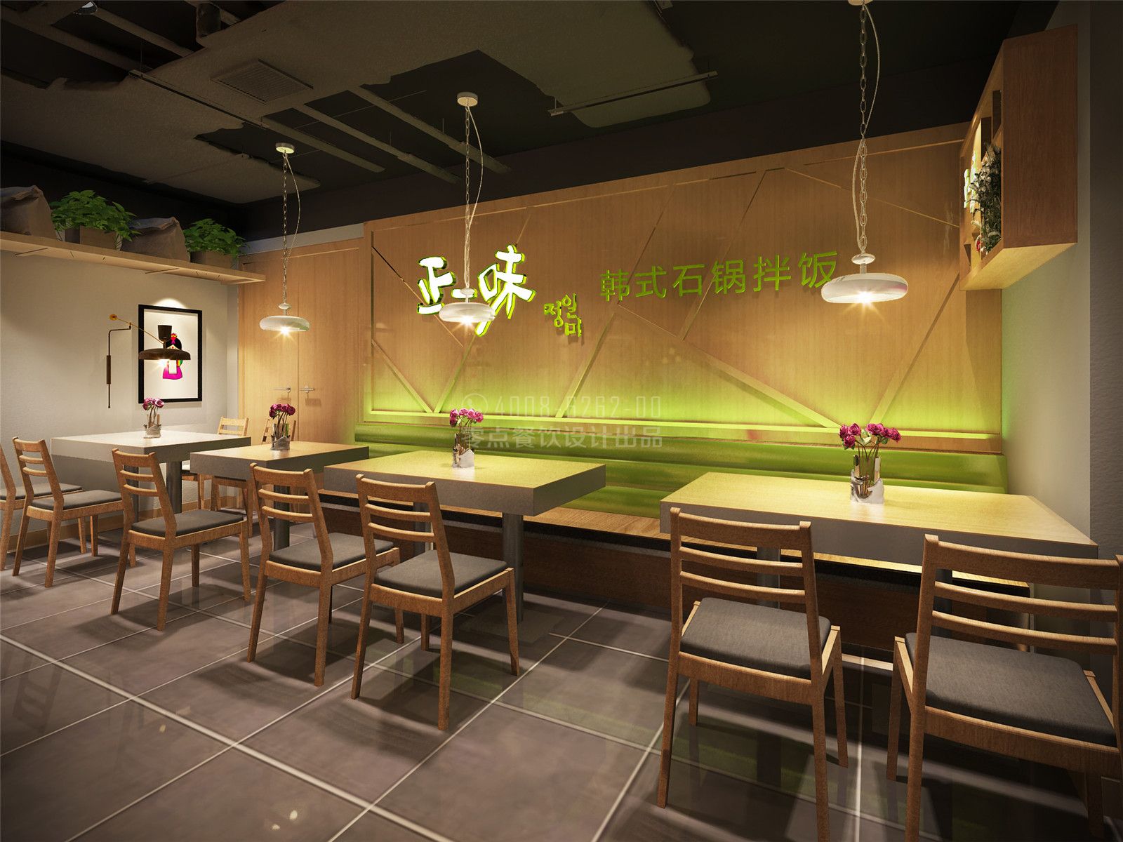 正一味-五路居店 - 餐饮装修公司丨餐饮设计丨餐厅设计公司--北京零点空间装饰设计有限公司