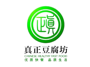 真正豆腐坊